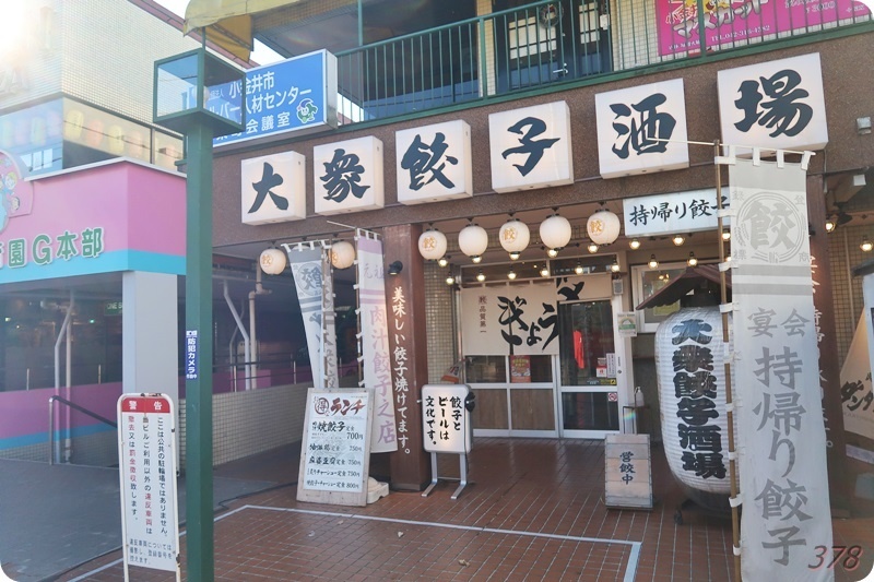 f:id:selmel:20201220160945j:plain