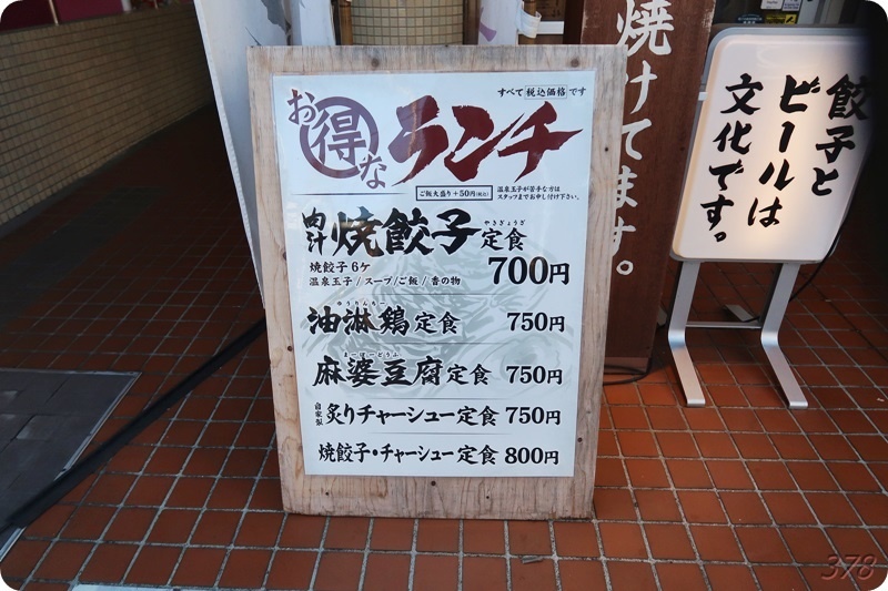 f:id:selmel:20201220161024j:plain