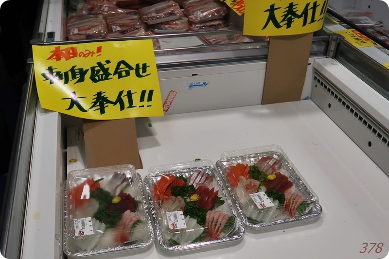 f:id:selmel:20201231123039j:plain