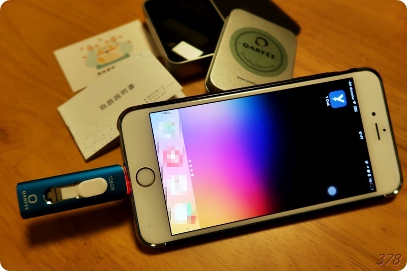 iPhoneとPCの両方に接続できるUSBメモリを買ってみた2021 - （新）さん 