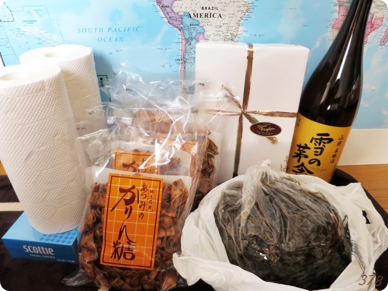 f:id:selmel:20210214171542j:plain