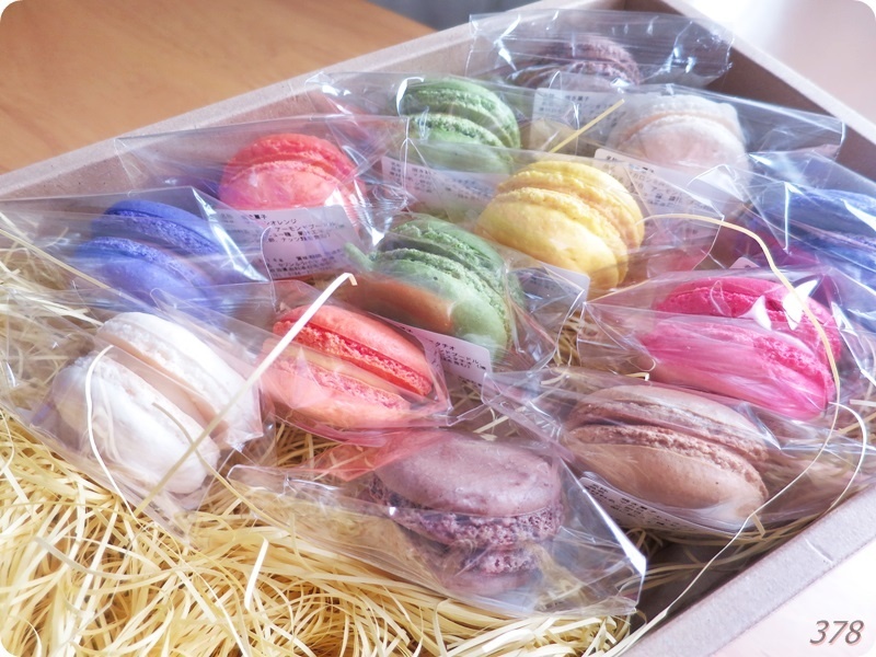 f:id:selmel:20210214172323j:plain