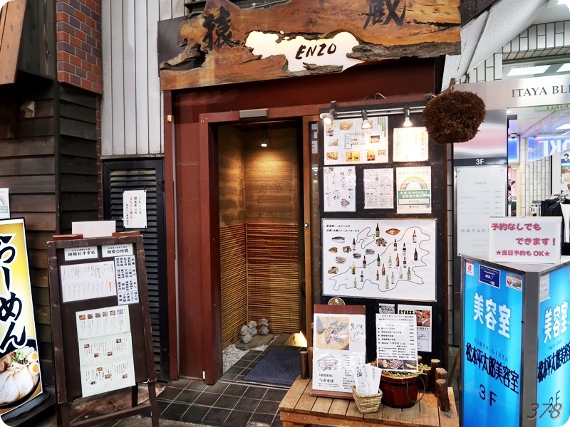 f:id:selmel:20210403231338j:plain