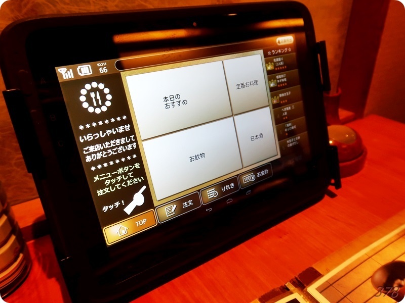 f:id:selmel:20210404000518j:plain