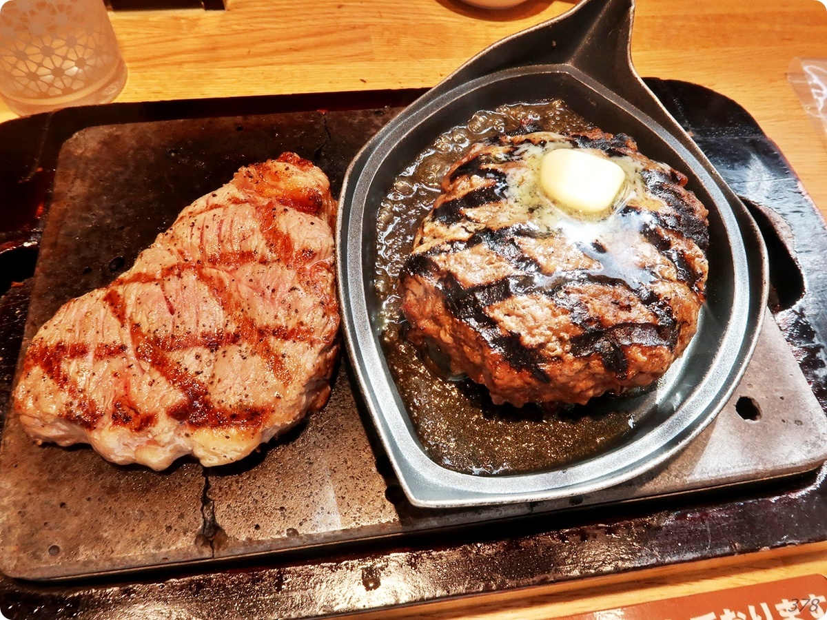 f:id:selmel:20210523222922j:plain