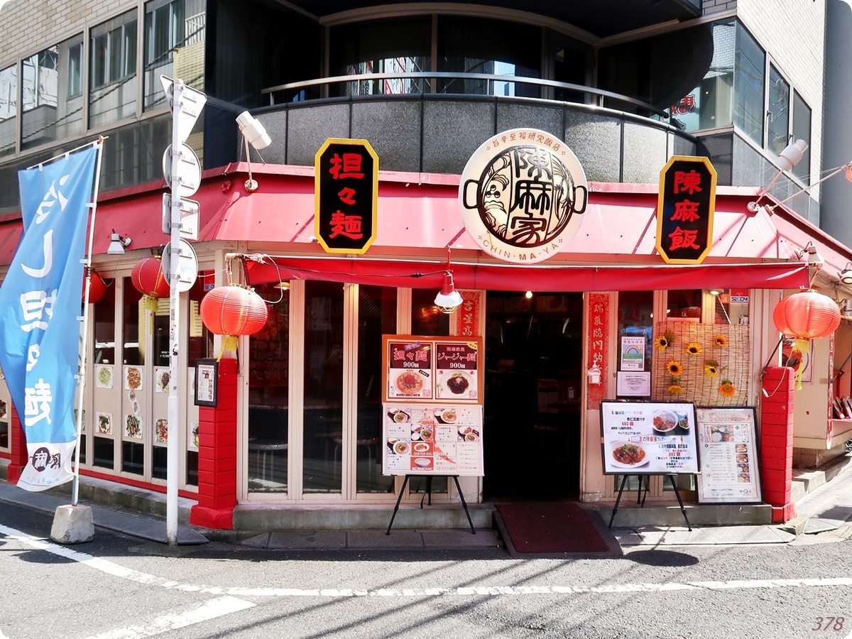 f:id:selmel:20210724225104j:plain