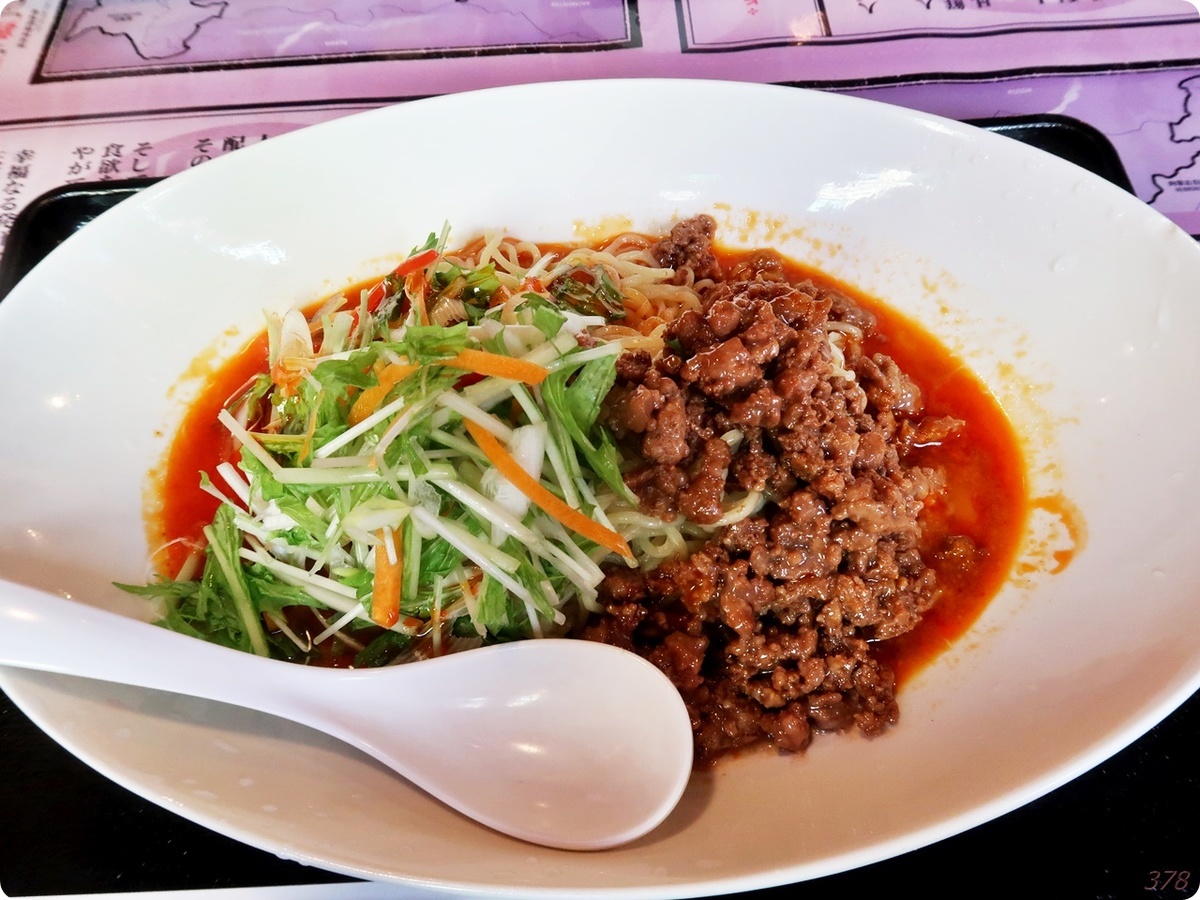 f:id:selmel:20210724225530j:plain