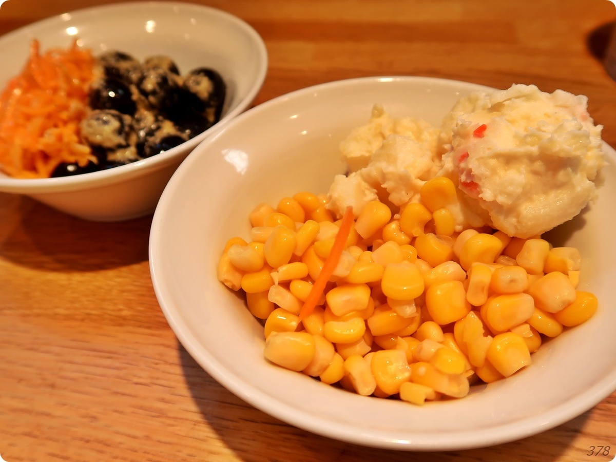 f:id:selmel:20210801190218j:plain