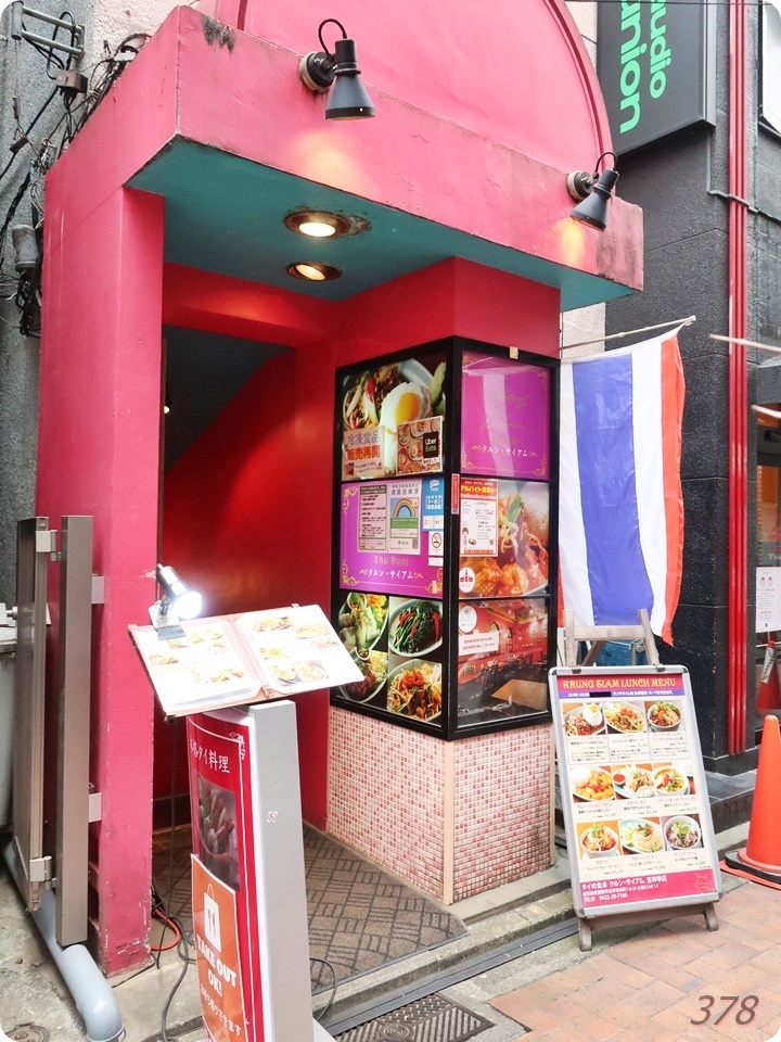 f:id:selmel:20210829173446j:plain:w600