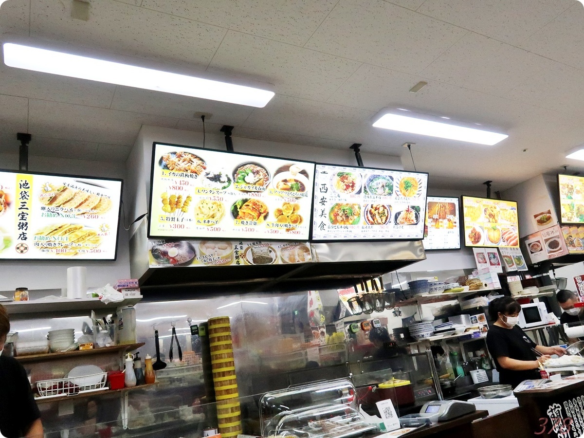 f:id:selmel:20210905204052j:plain