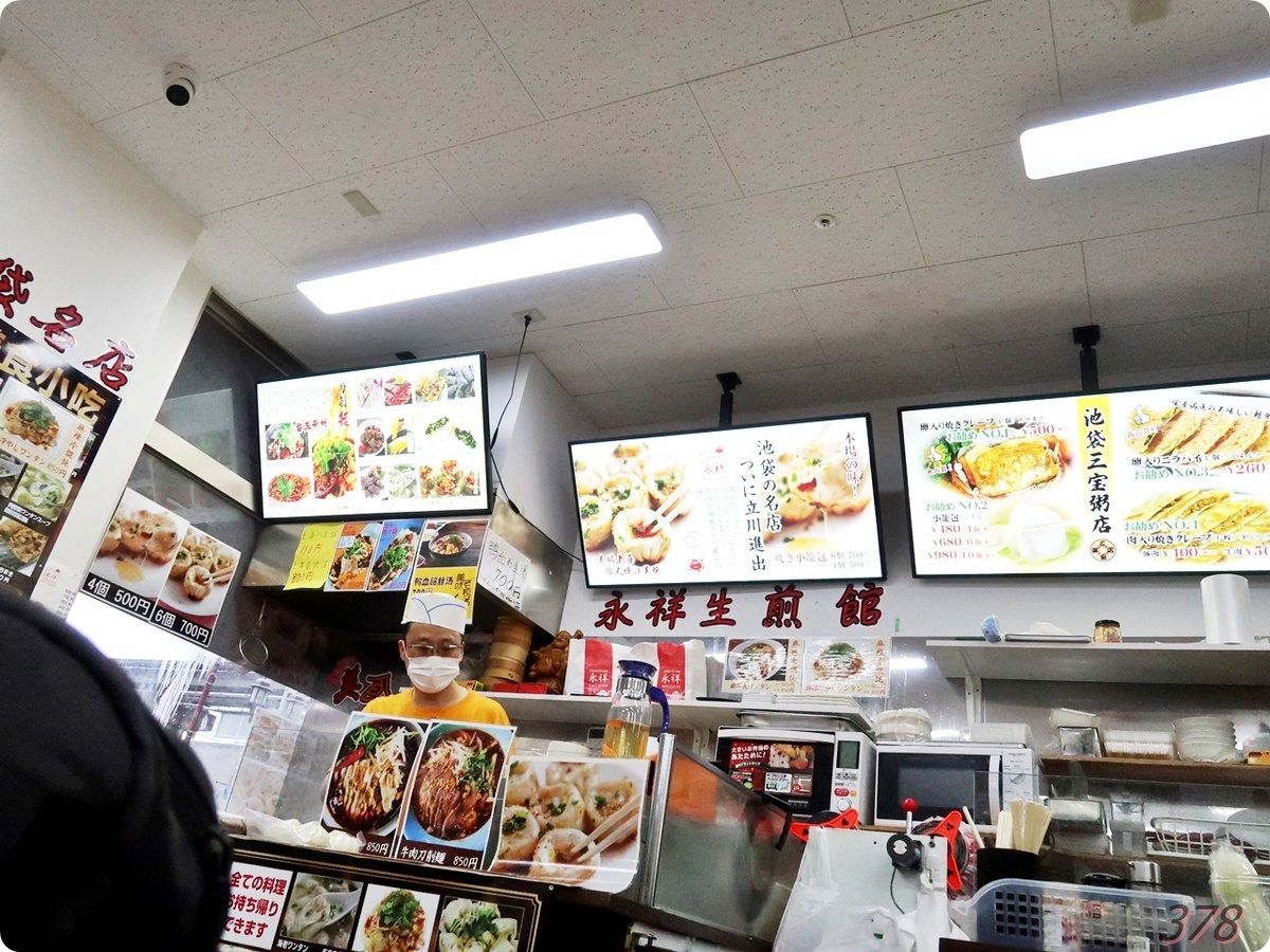 f:id:selmel:20210905204054j:plain