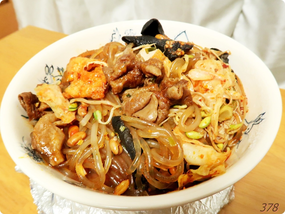 f:id:selmel:20210905212712j:plain