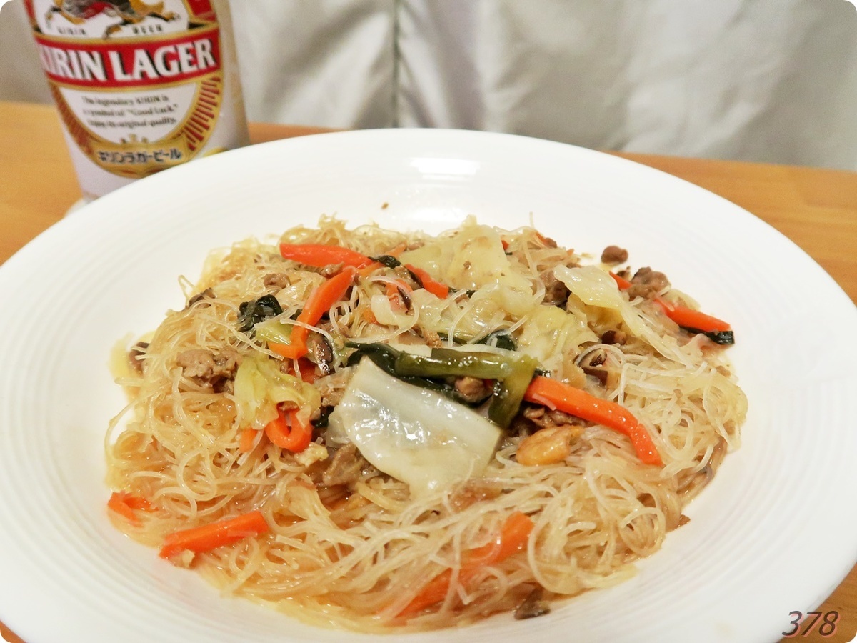 f:id:selmel:20210905213033j:plain