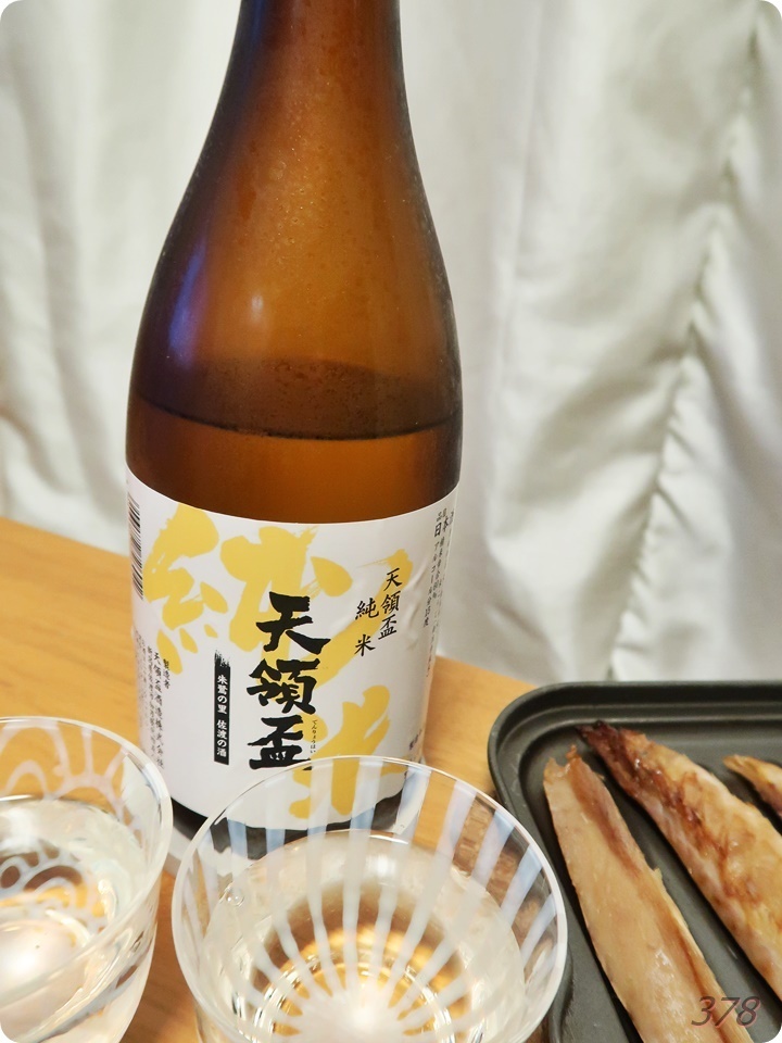 f:id:selmel:20210906214129j:plain