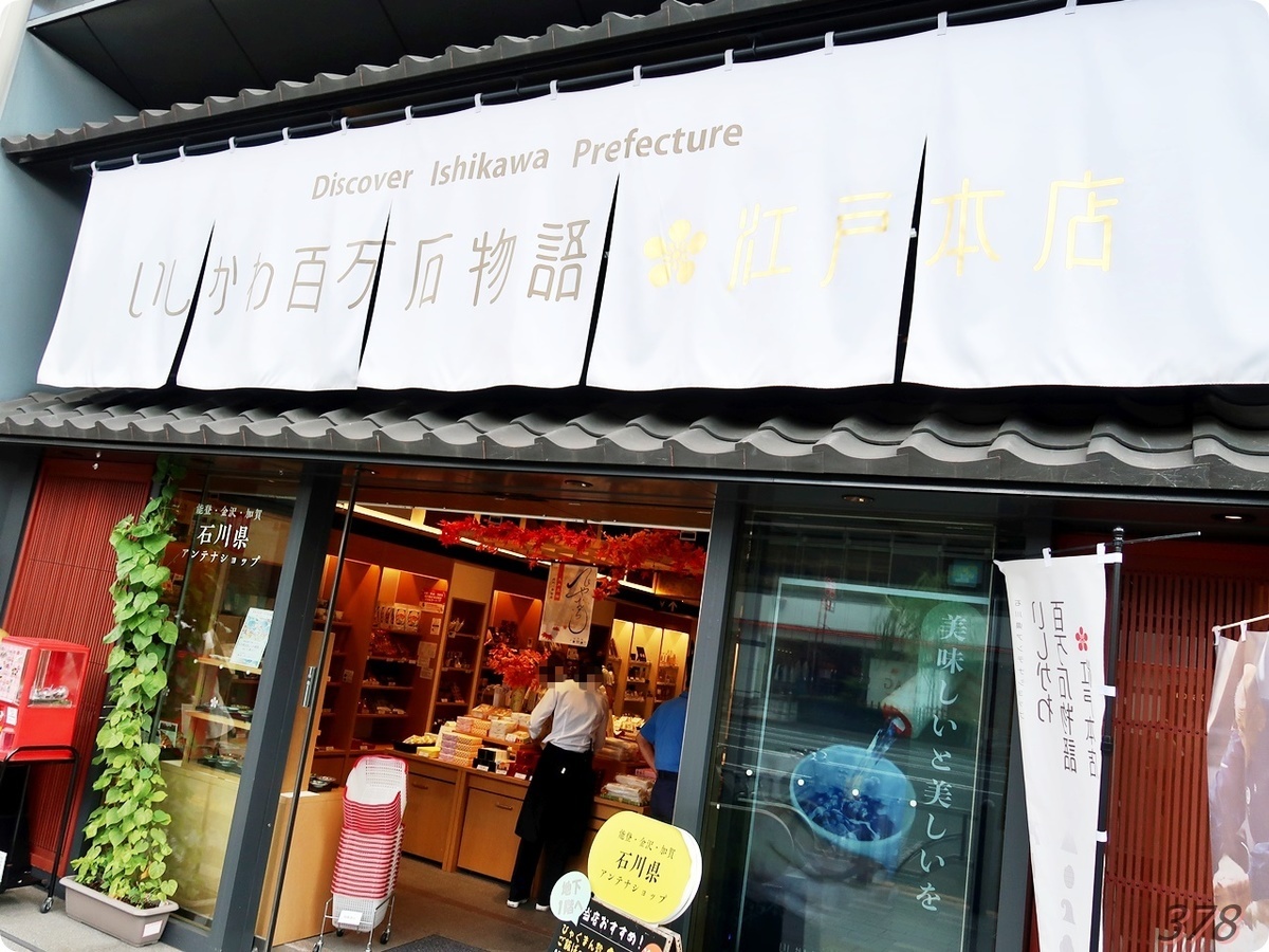 f:id:selmel:20210915233043j:plain