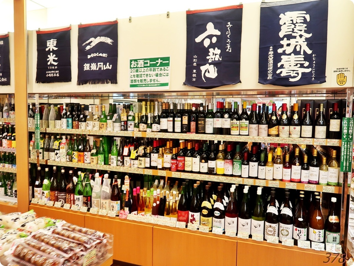 f:id:selmel:20210915233442j:plain