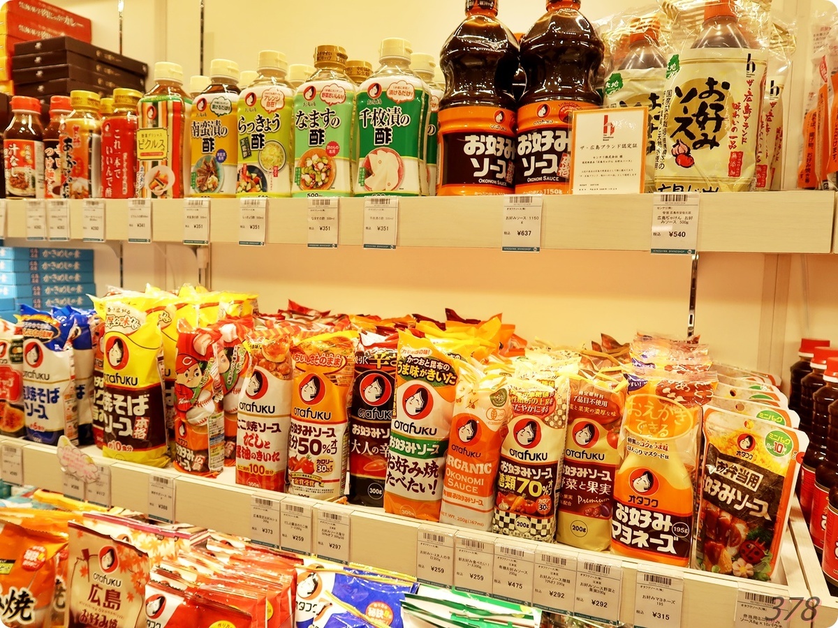 f:id:selmel:20210915234702j:plain