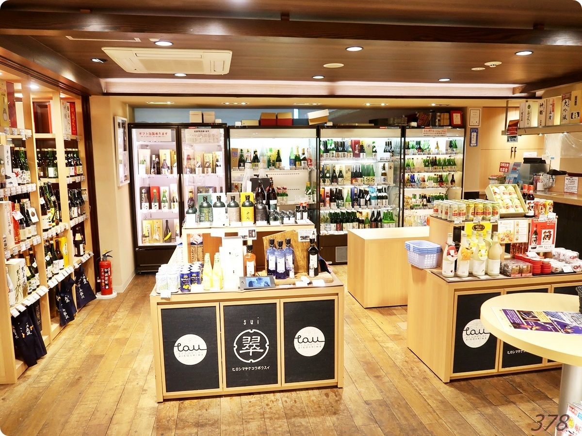 f:id:selmel:20210915234705j:plain