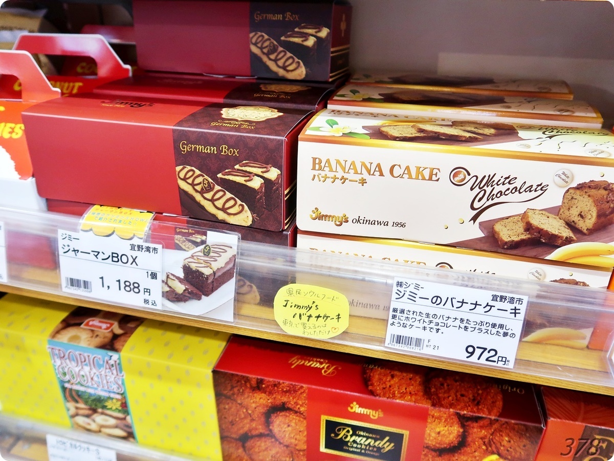 f:id:selmel:20210915234833j:plain