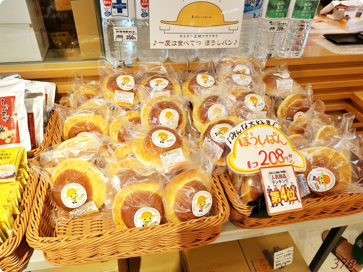 f:id:selmel:20210915235130j:plain