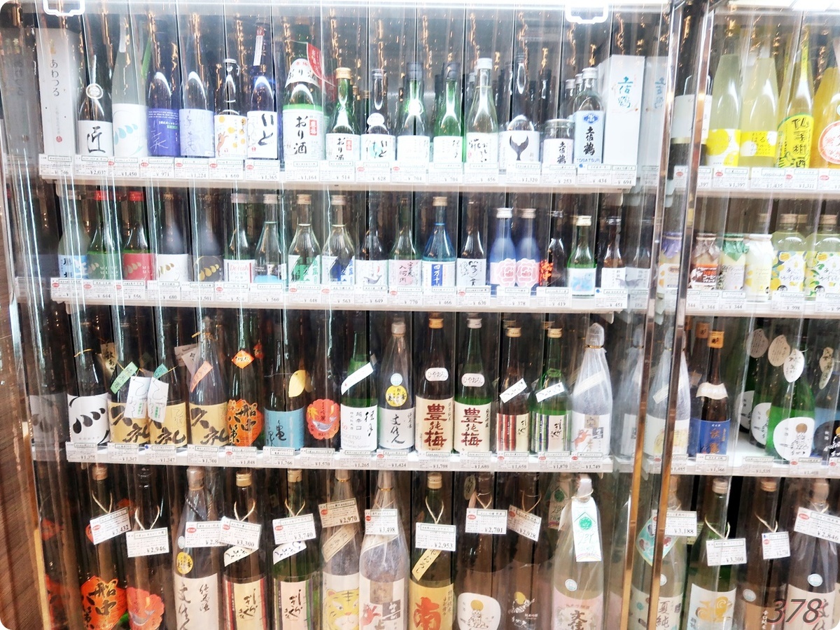 f:id:selmel:20210915235143j:plain