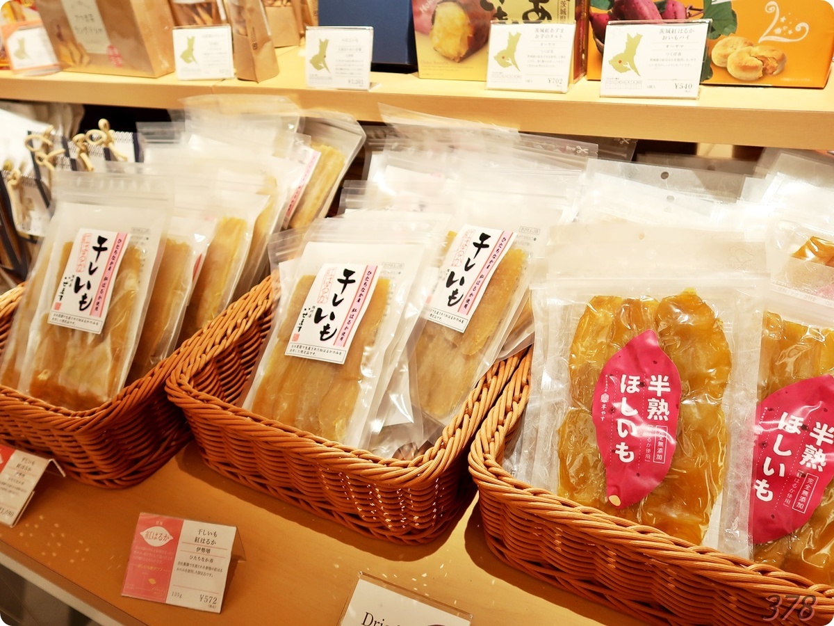 f:id:selmel:20210915235524j:plain