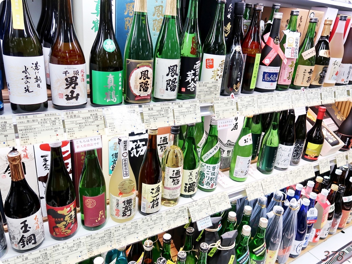 f:id:selmel:20210916004857j:plain