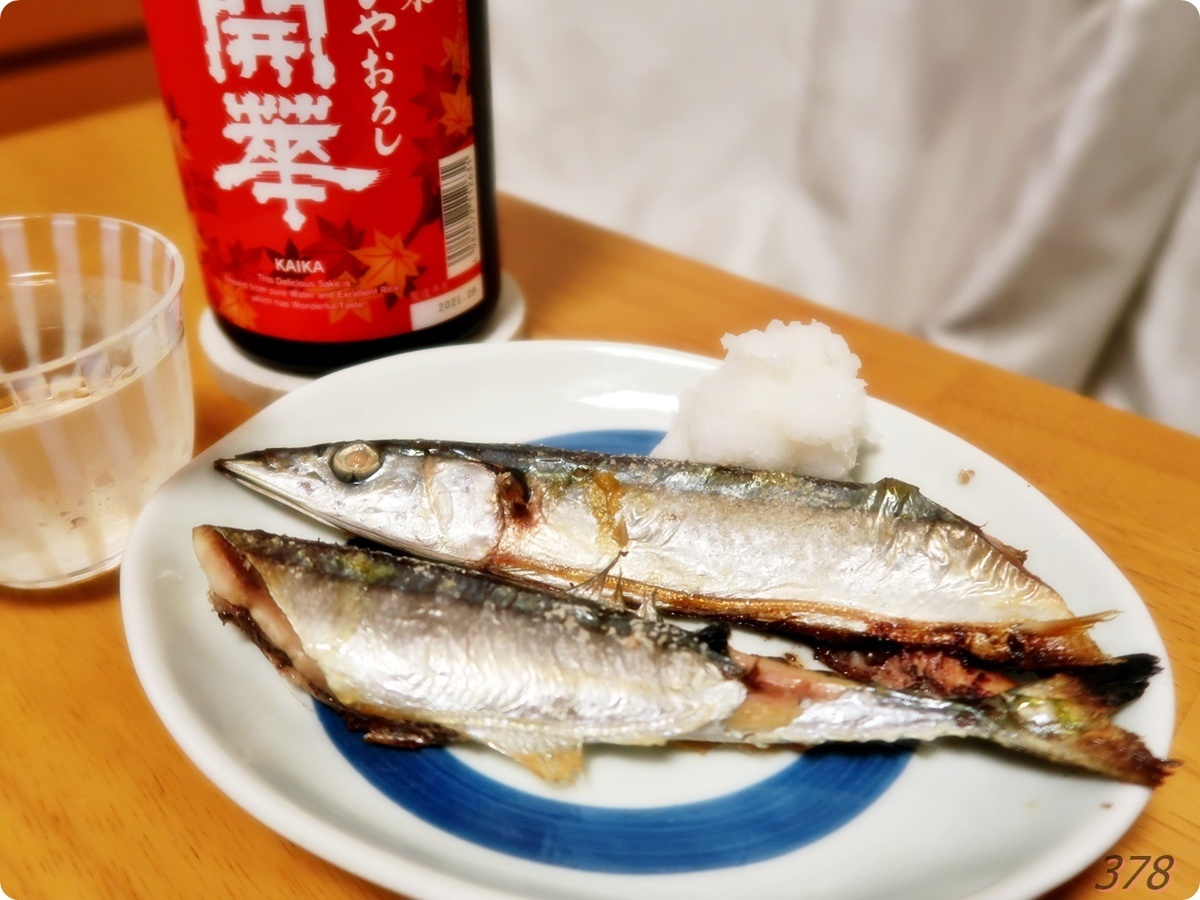 2年振りの新さんまを肴に酒を呑む 新 さんっ ななっ はっち 本店 2年振りの新さんまを肴に酒を呑む 新 さんっ ななっ はっち 本店