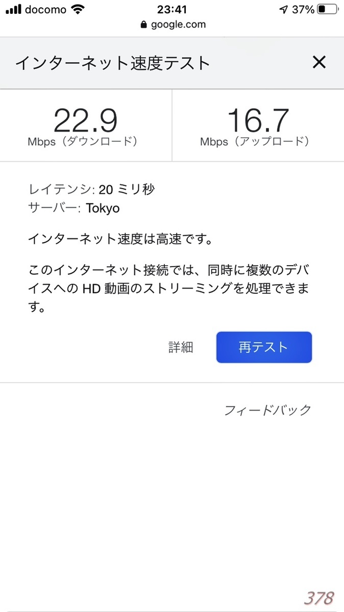 f:id:selmel:20211024162803j:plain:w480