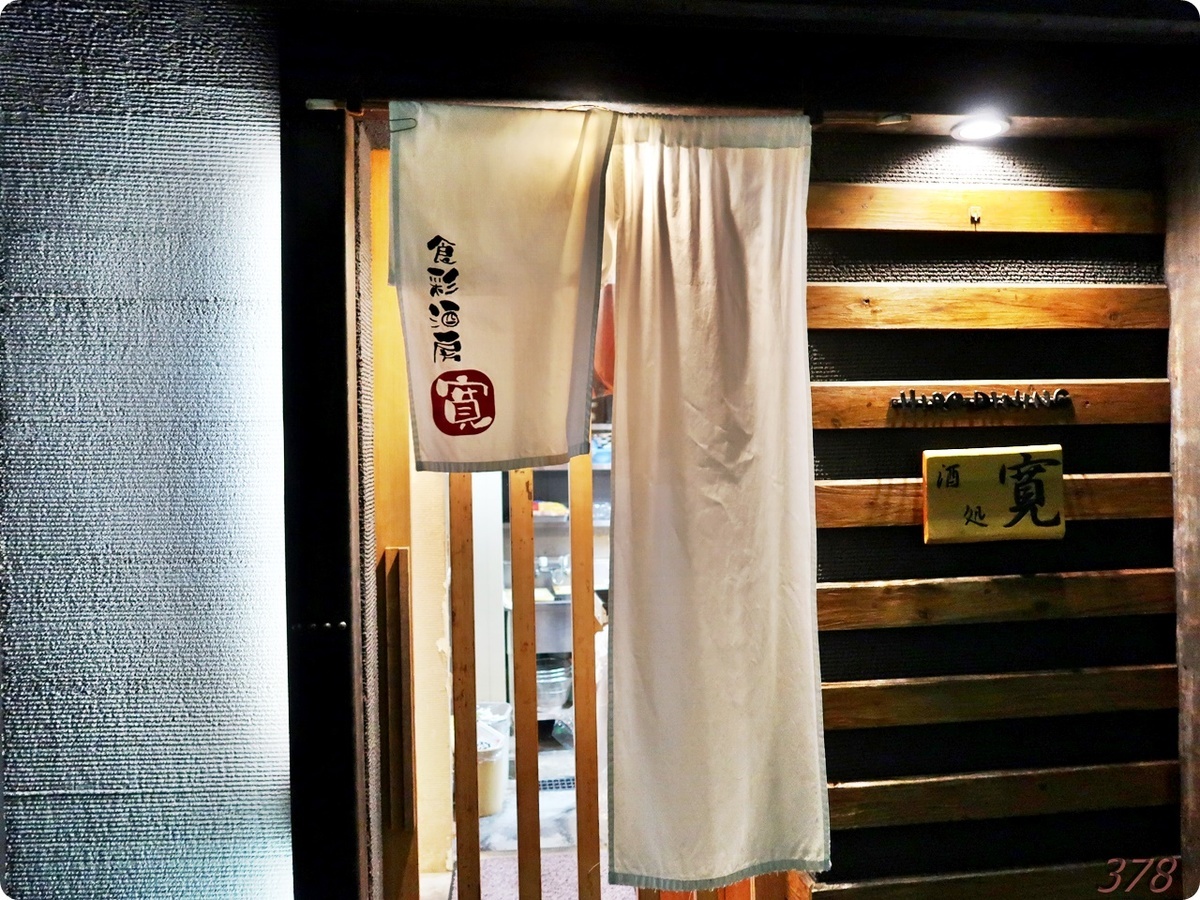 f:id:selmel:20211104213917j:plain