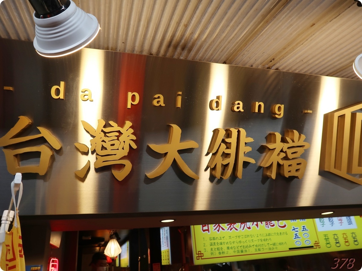 f:id:selmel:20211212193343j:plain