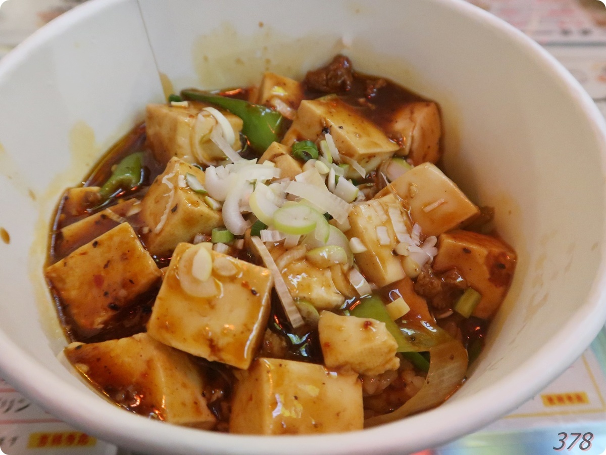 f:id:selmel:20211212194437j:plain