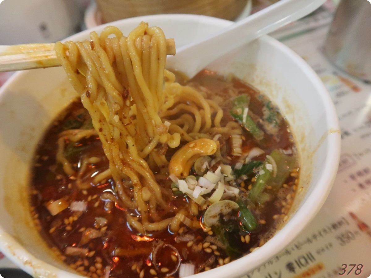 f:id:selmel:20211212194441j:plain