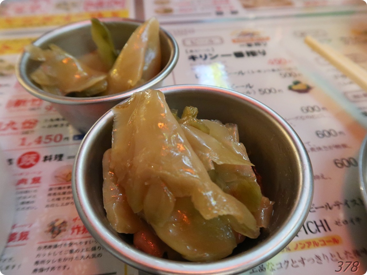 f:id:selmel:20211212194455j:plain