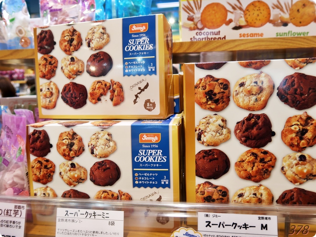 f:id:selmel:20211219174727j:plain