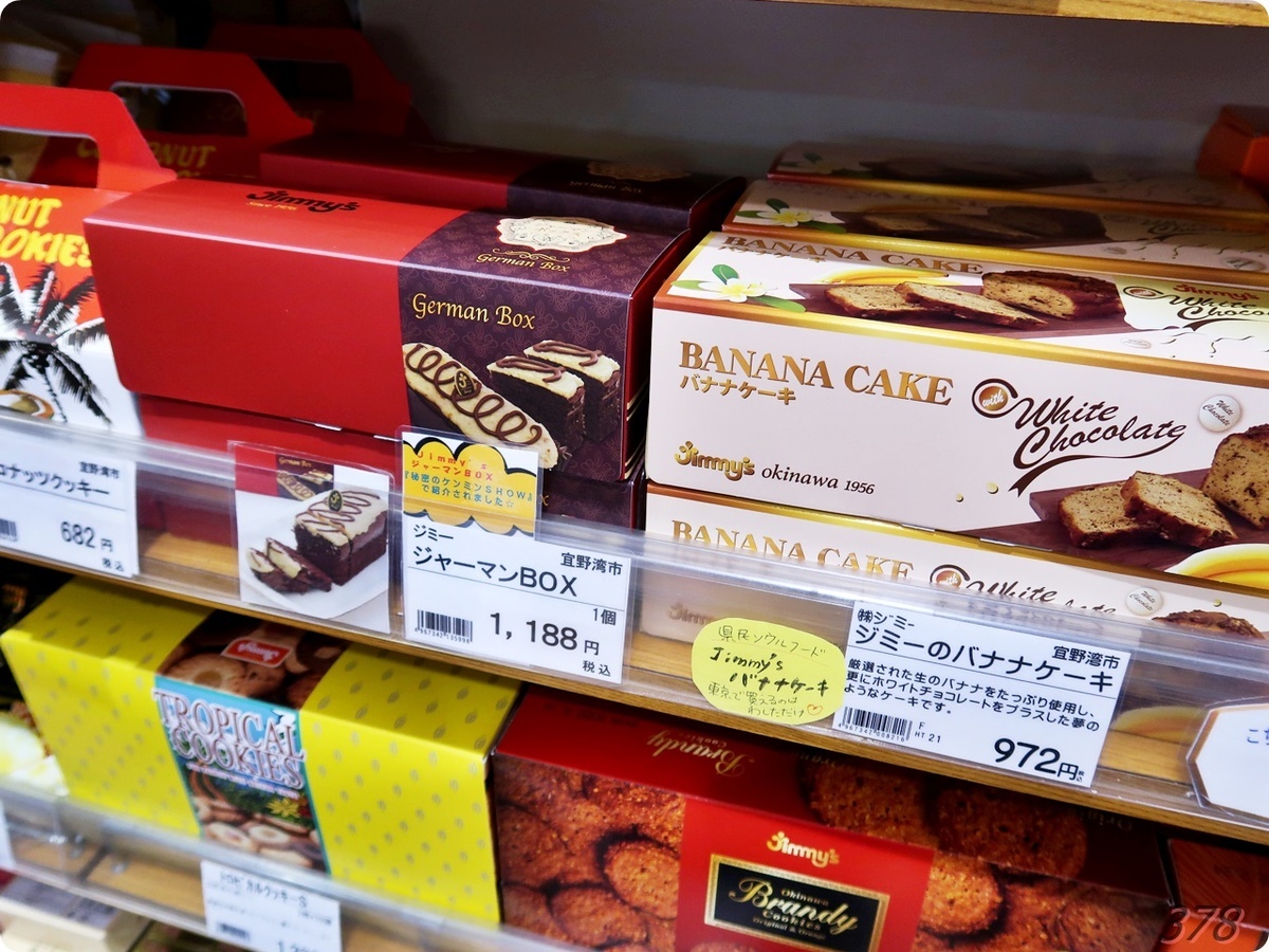 f:id:selmel:20211219174730j:plain