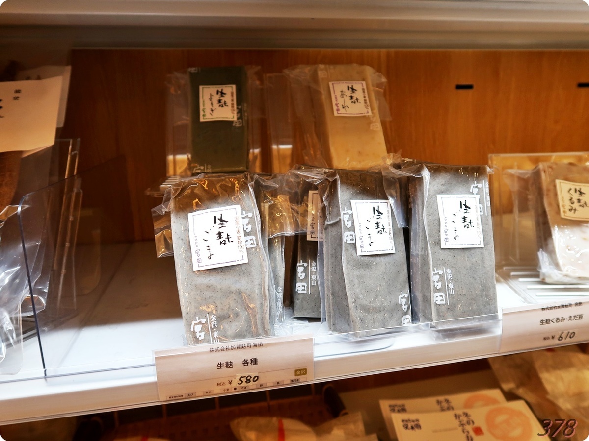 f:id:selmel:20211219175655j:plain