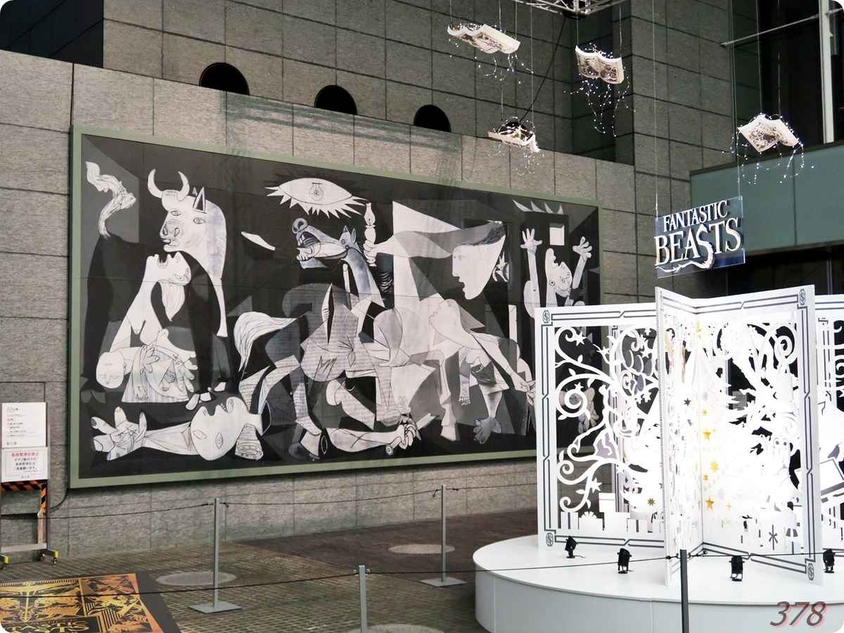 f:id:selmel:20211219190746j:plain