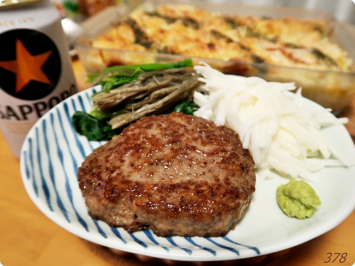 f:id:selmel:20211219194657j:plain