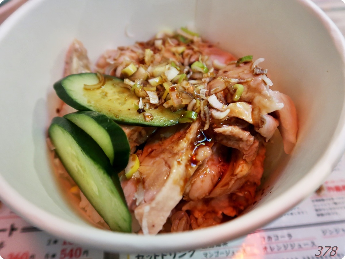 f:id:selmel:20220104011355j:plain