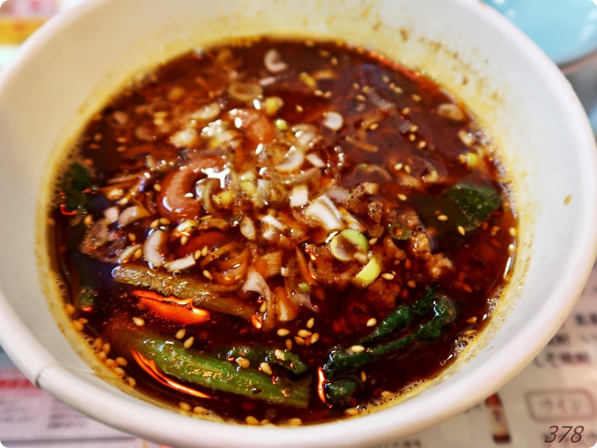 f:id:selmel:20220104011502j:plain