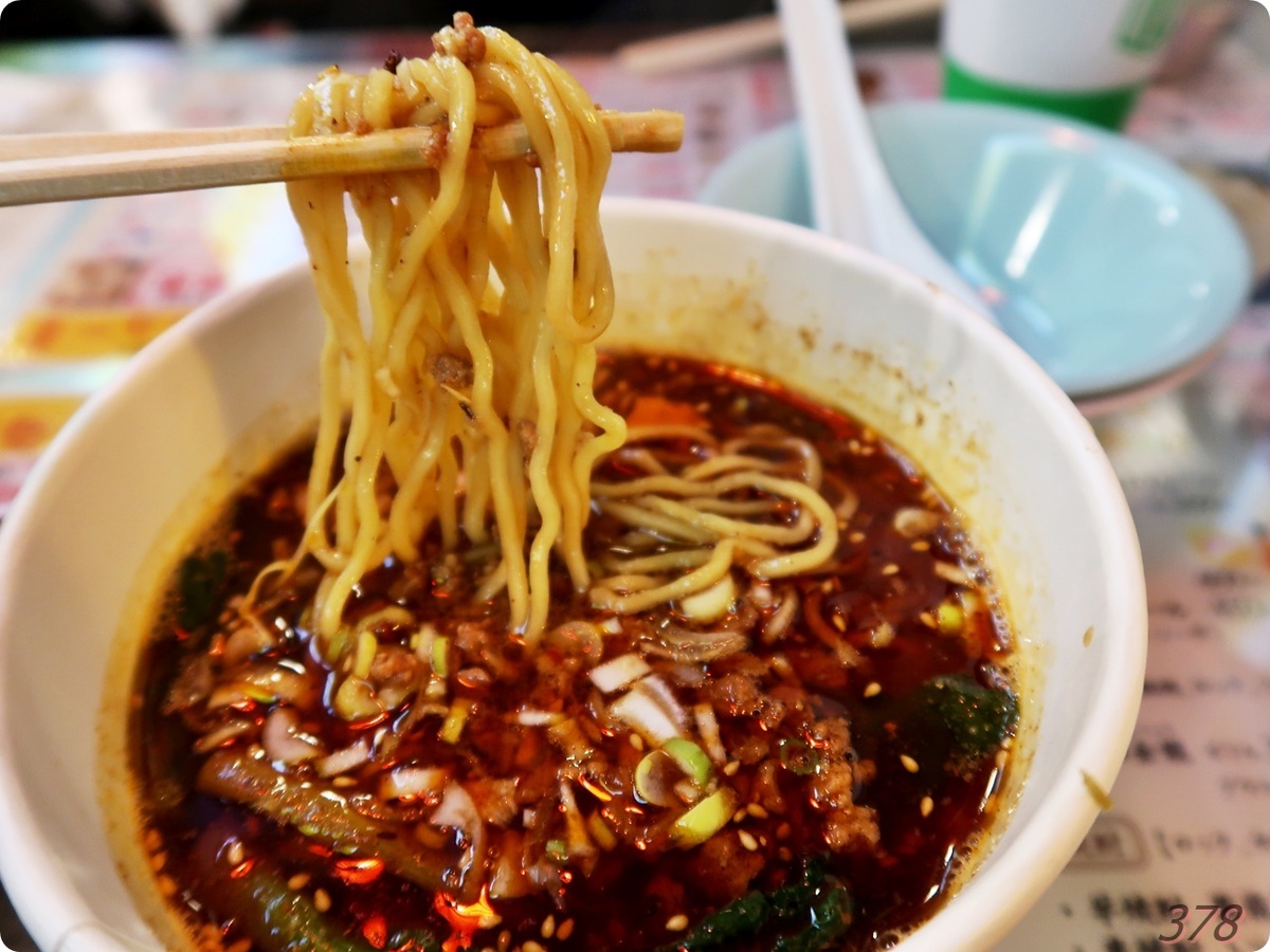 f:id:selmel:20220104011509j:plain