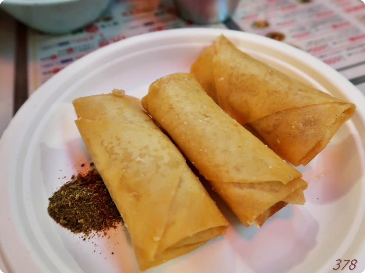 f:id:selmel:20220104011514j:plain