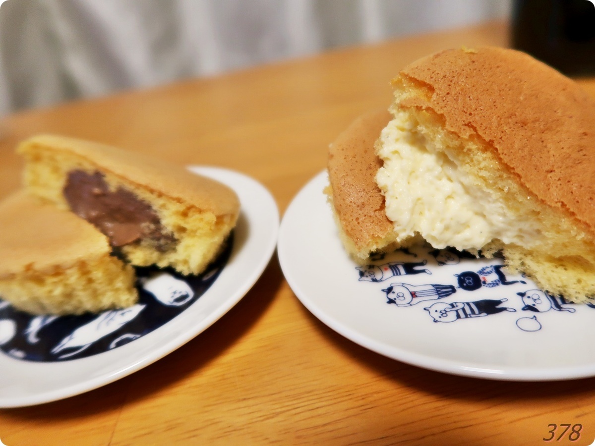 f:id:selmel:20220129190057j:plain