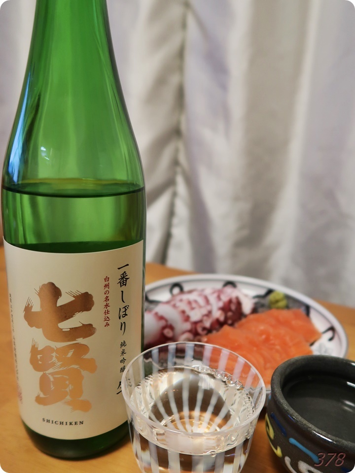 f:id:selmel:20220213230034j:plain:w600