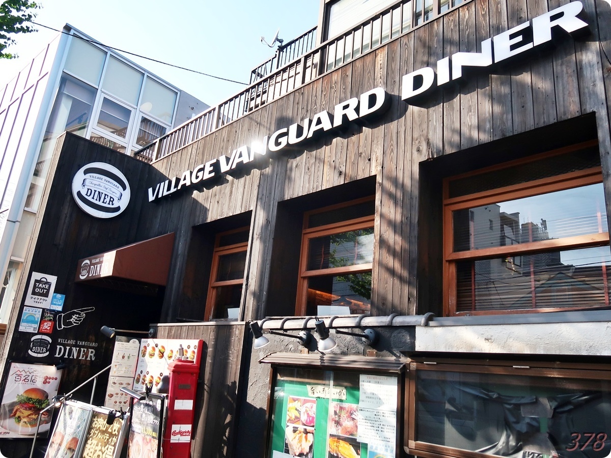 f:id:selmel:20220410203953j:plain