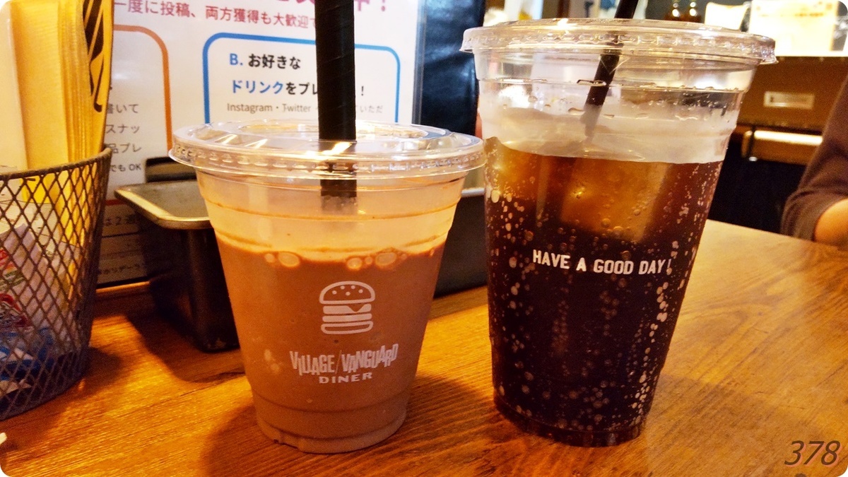 f:id:selmel:20220410204945j:plain