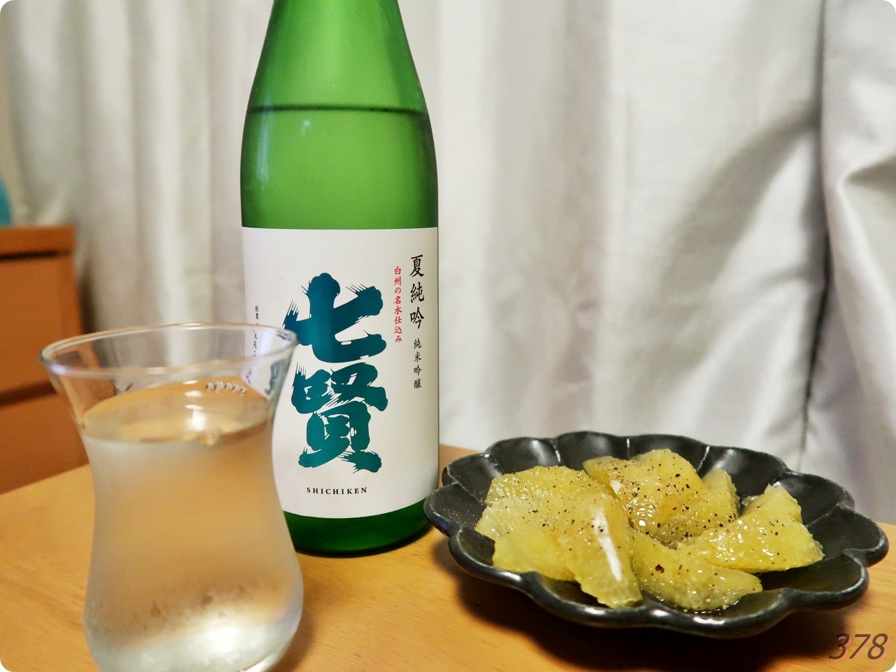 七賢 しだれ二十年 720ml空き瓶 SHICHIKEN SPARKLING SAKE EXPRESSION 2020 | Products | 七賢