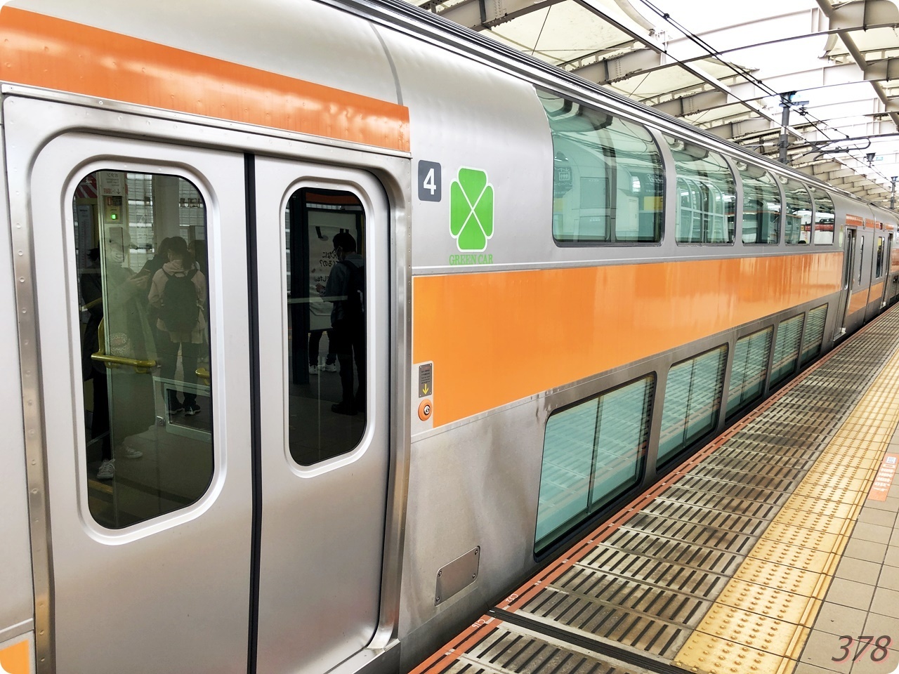 中央線グリーン車試運転@東小金井駅 - （新）さんっ、ななっ、はっち 