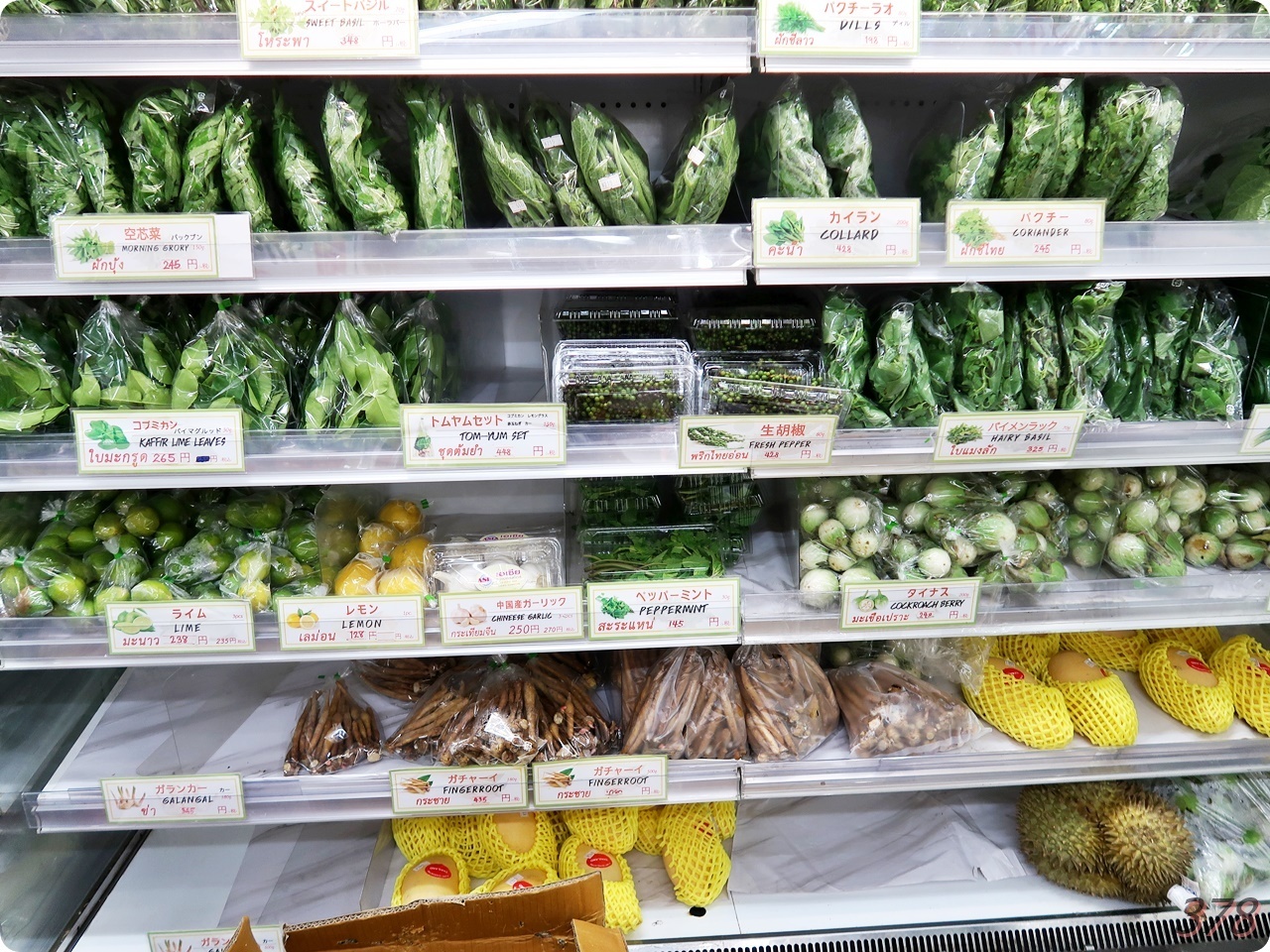 アジアスーパーストアー@東新宿でアジア食材を買い込む - （新